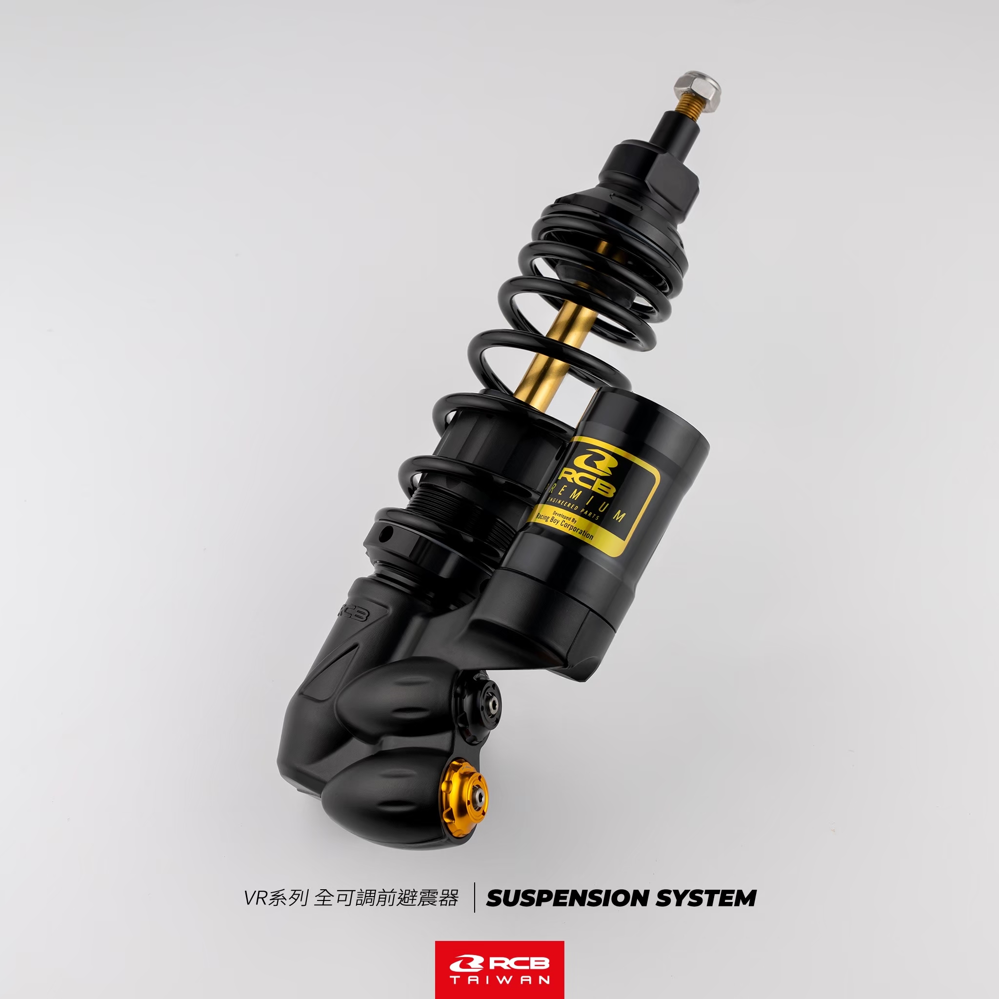 VR系列 偉士牌 前避震器 春天Primavera / 衝刺Sprint