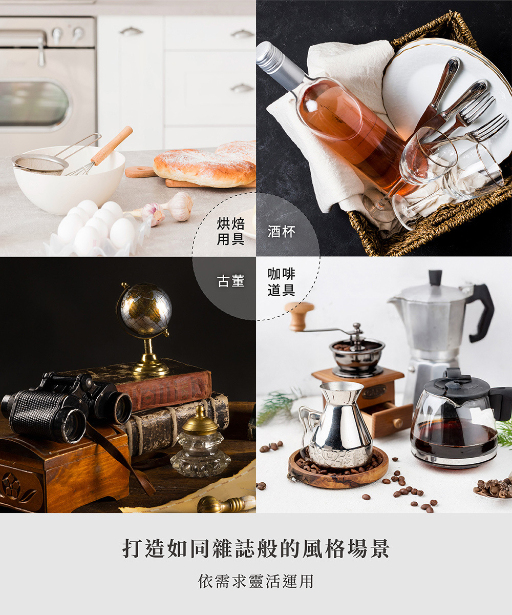 Brooklyn Series頂天立地廚房桌上型置物架