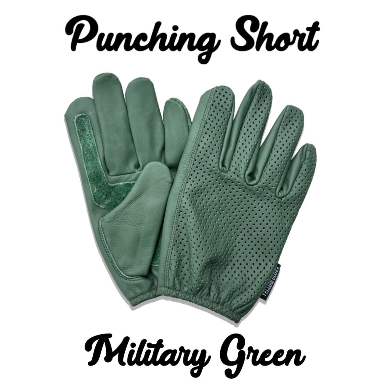 PUNCHING SHORT / MILITARY GREEN
