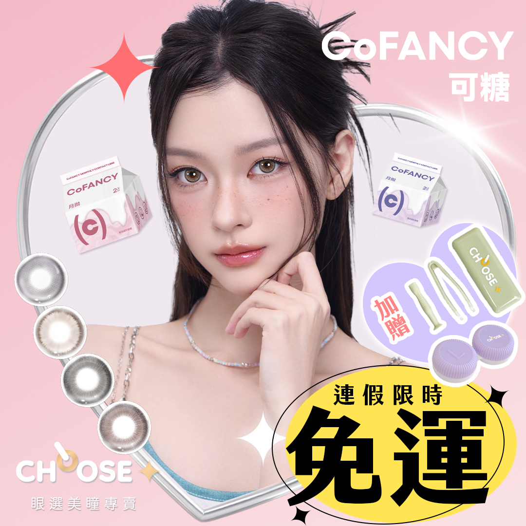 彈跳窗口中的图片