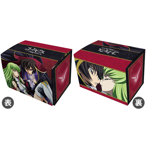 キャラクターデッキケースMAX NEO コードギアス 反逆のルルーシュ「ルルーシュ ＆ C.C.」リバイバル