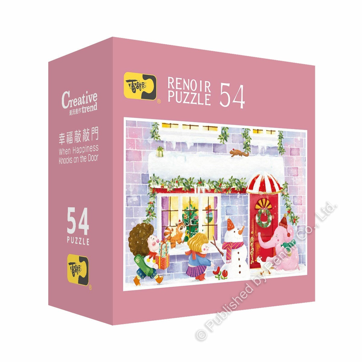 【雷諾瓦拼圖】幸福敲敲門/ 呂芊