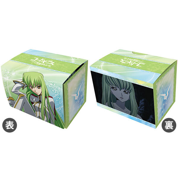 キャラクターデッキケースMAX NEO コードギアス 反逆のルルーシュ「C.C.」リバイバル[ブロッコリー]