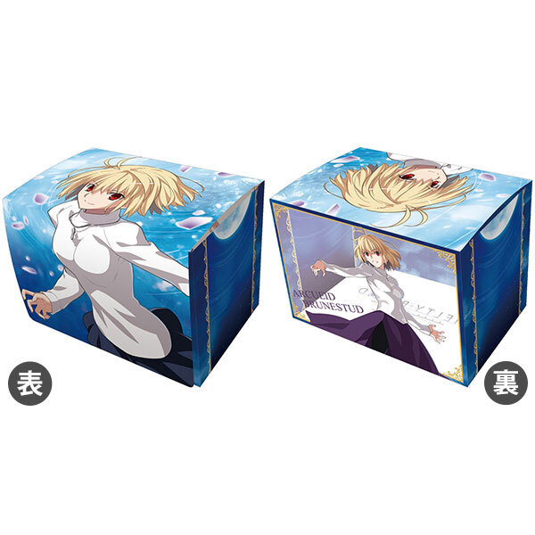 キャラクターデッキケースMAX NEO MELTY BLOOD： TYPE LUMINA「アルクェイド」[ブロッコリー]