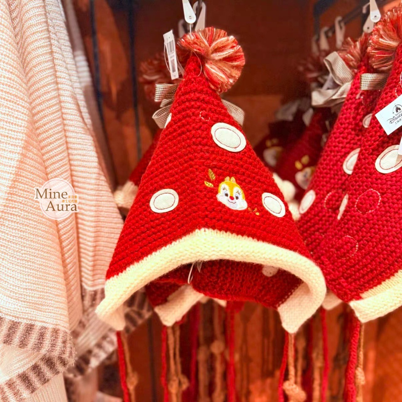 奇奇蒂蒂 Chip 'n Dale 秋日森語系列 克莉絲 Clarice 毛球 造型 針織 毛帽 -上海迪士尼樂園