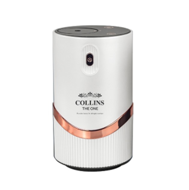 (2489)Collins 香薰系列- 充電式霧化香薰機 (2色可選)
