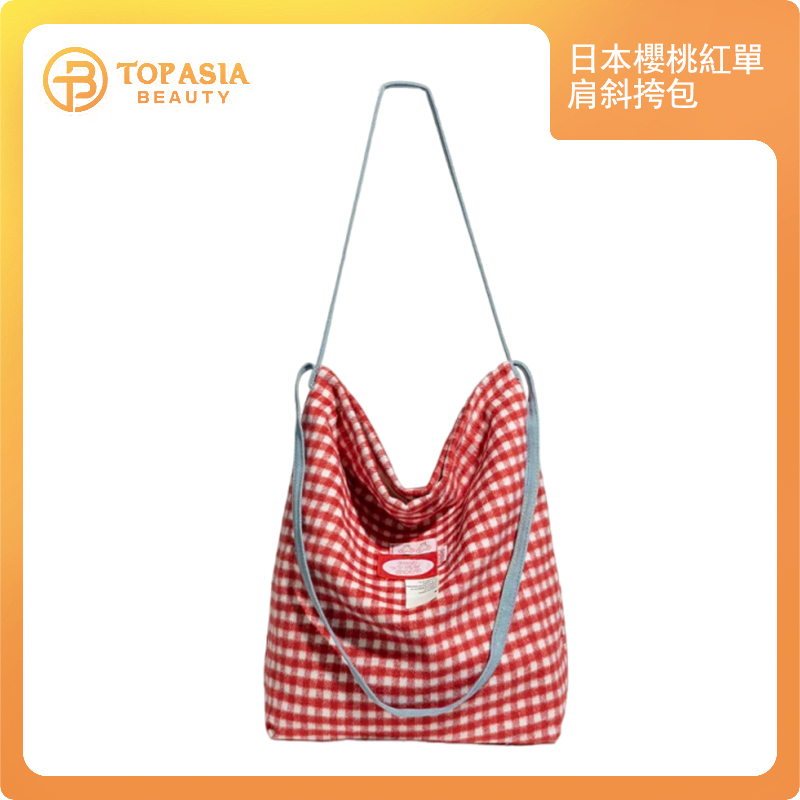 日本櫻桃紅單肩斜挎包