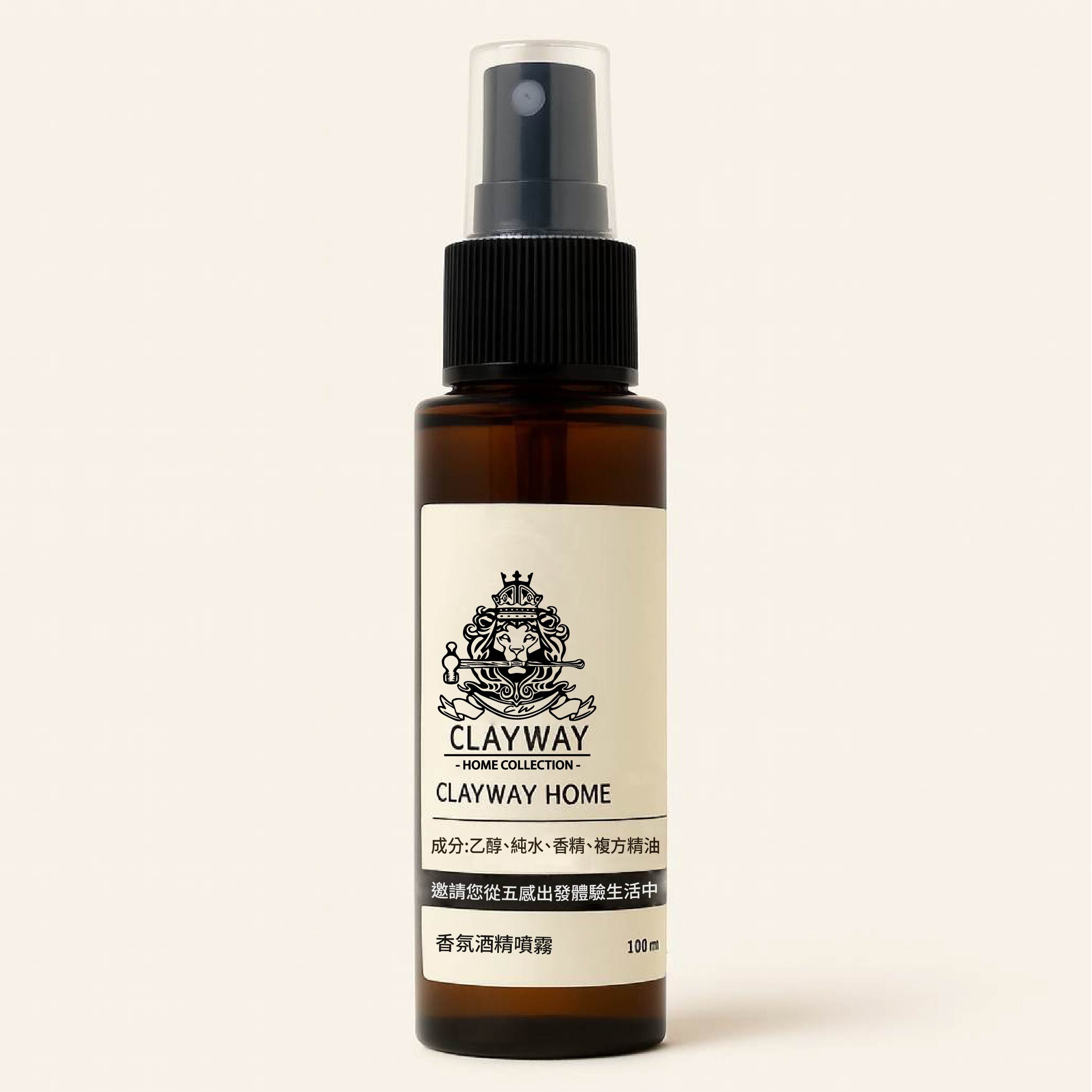 CW HOME 香氛酒精噴霧｜100mL｜