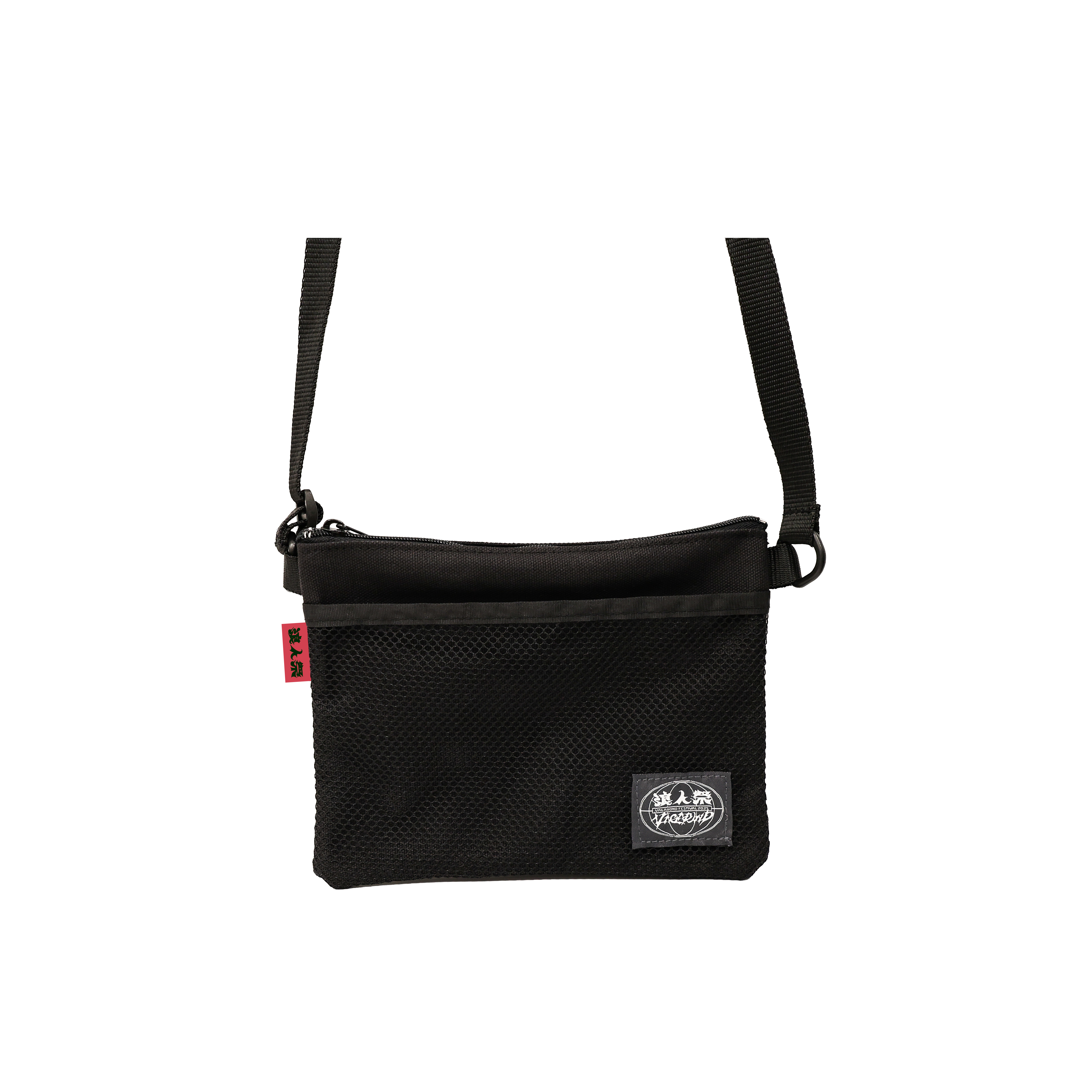 2025 浪人祭 黑洞隨行小包