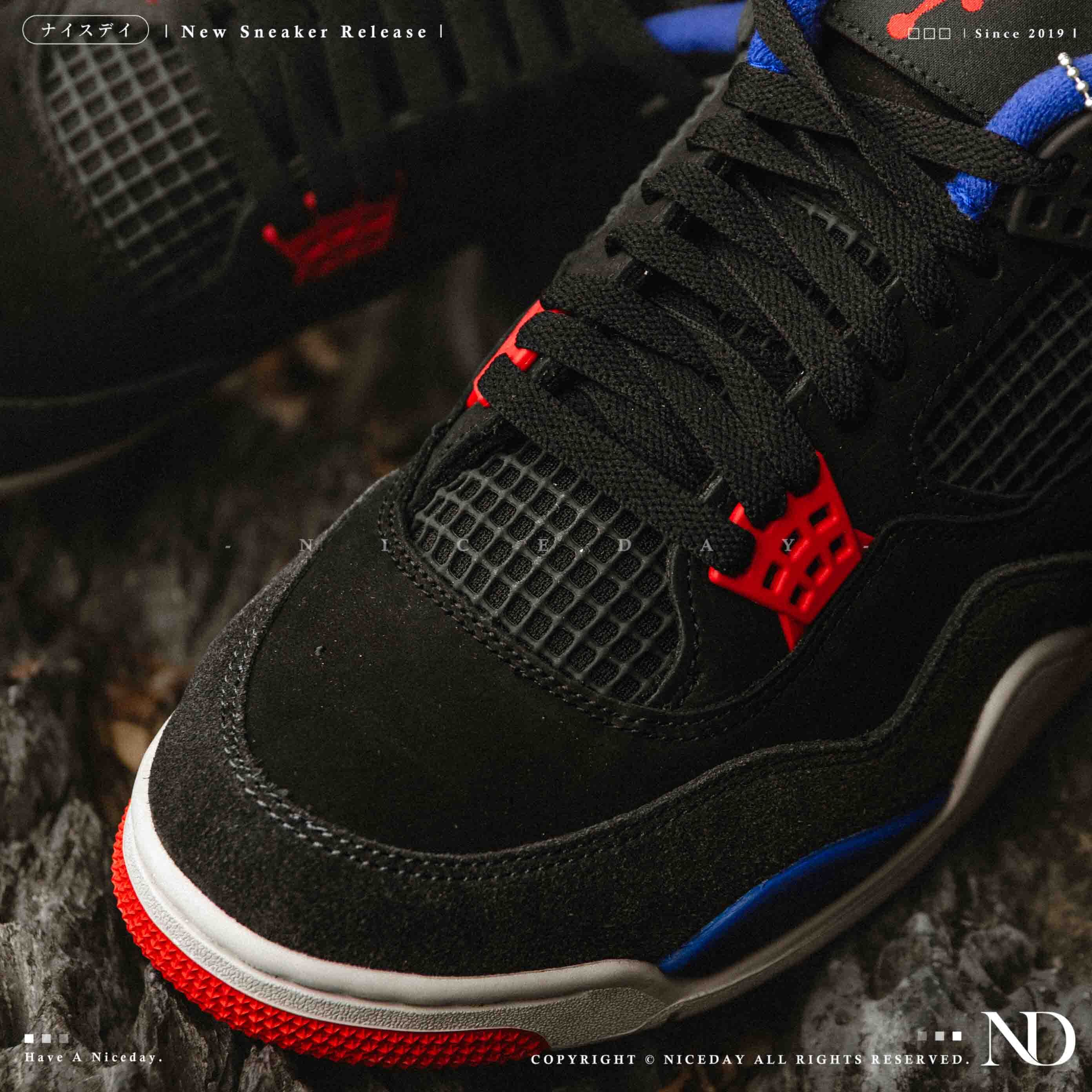 NICEDAY 現貨 Air Jordan 4 Rare Air 黑藍紅 黑 紅 藍 麂皮 經典 男鞋 AJ4 FV5029-003