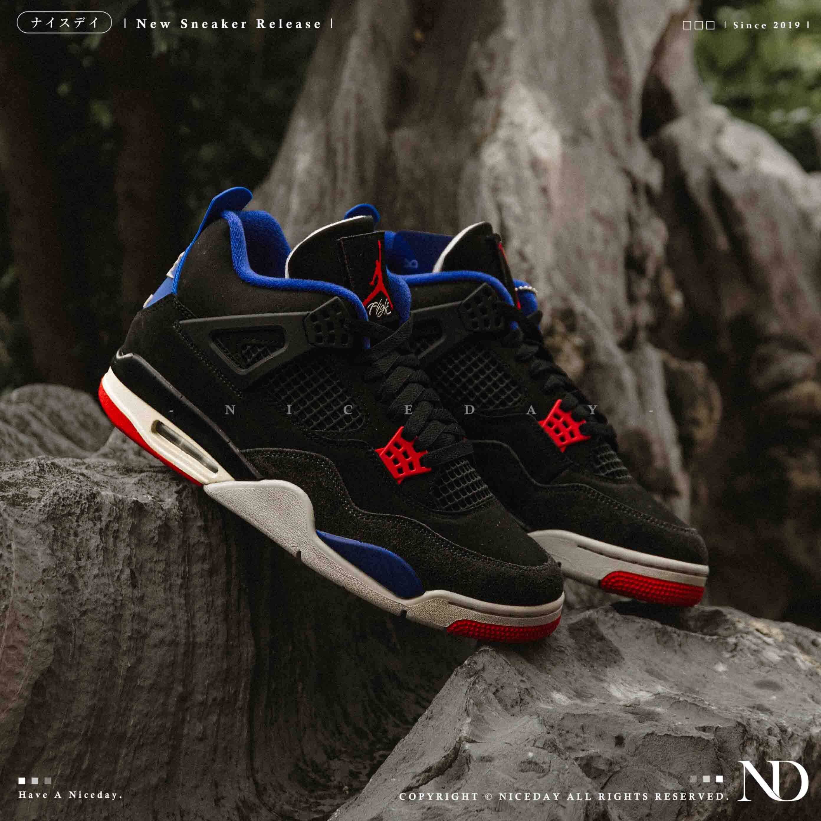 NICEDAY 現貨 Air Jordan 4 Rare Air 黑藍紅 黑 紅 藍 麂皮 經典 男鞋 AJ4 FV5029-003