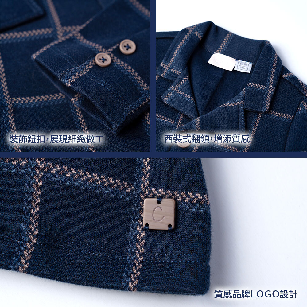 蘇格蘭皇家-大方格西裝外套