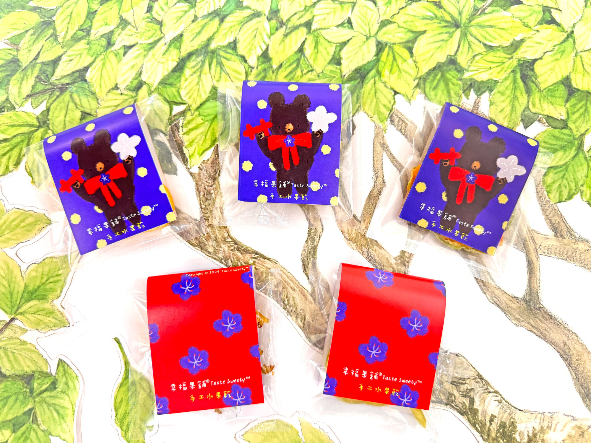 雙十梅花熊小果乾-可愛包