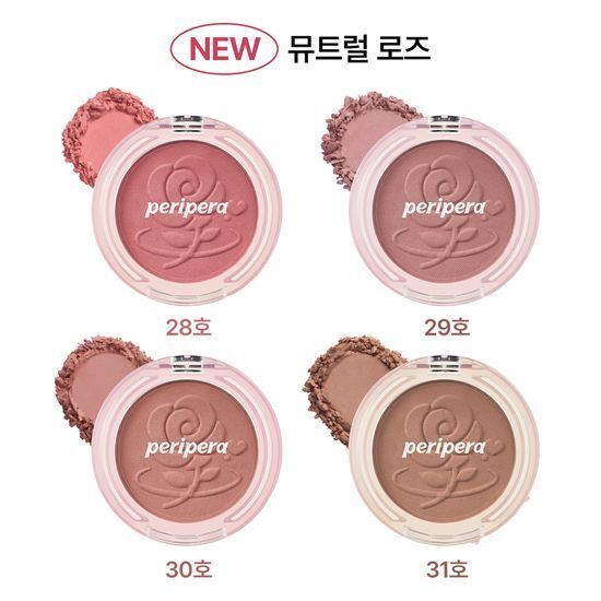 《現貨》peripera Pure Blushed Sunshine Cheek 28-31