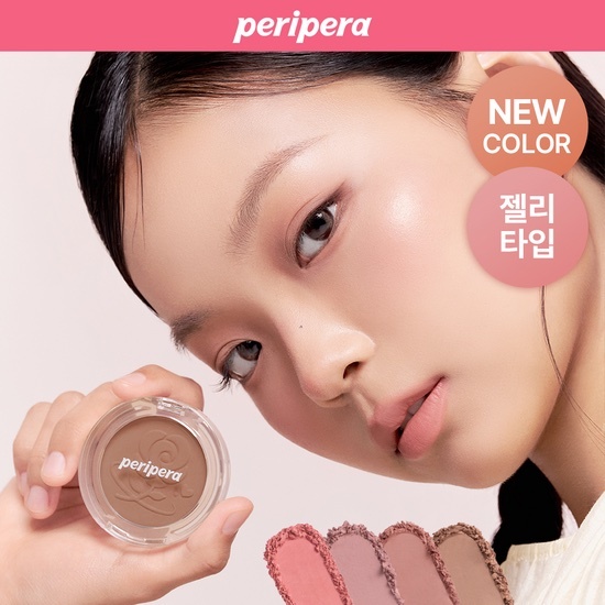 《現貨》peripera Pure Blushed Sunshine Cheek 28-31