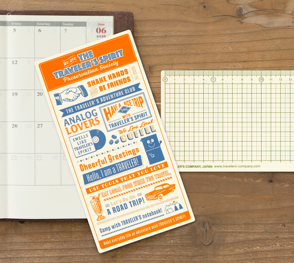 TRAVELER'S notebook (TN) | 2026 限定墊板