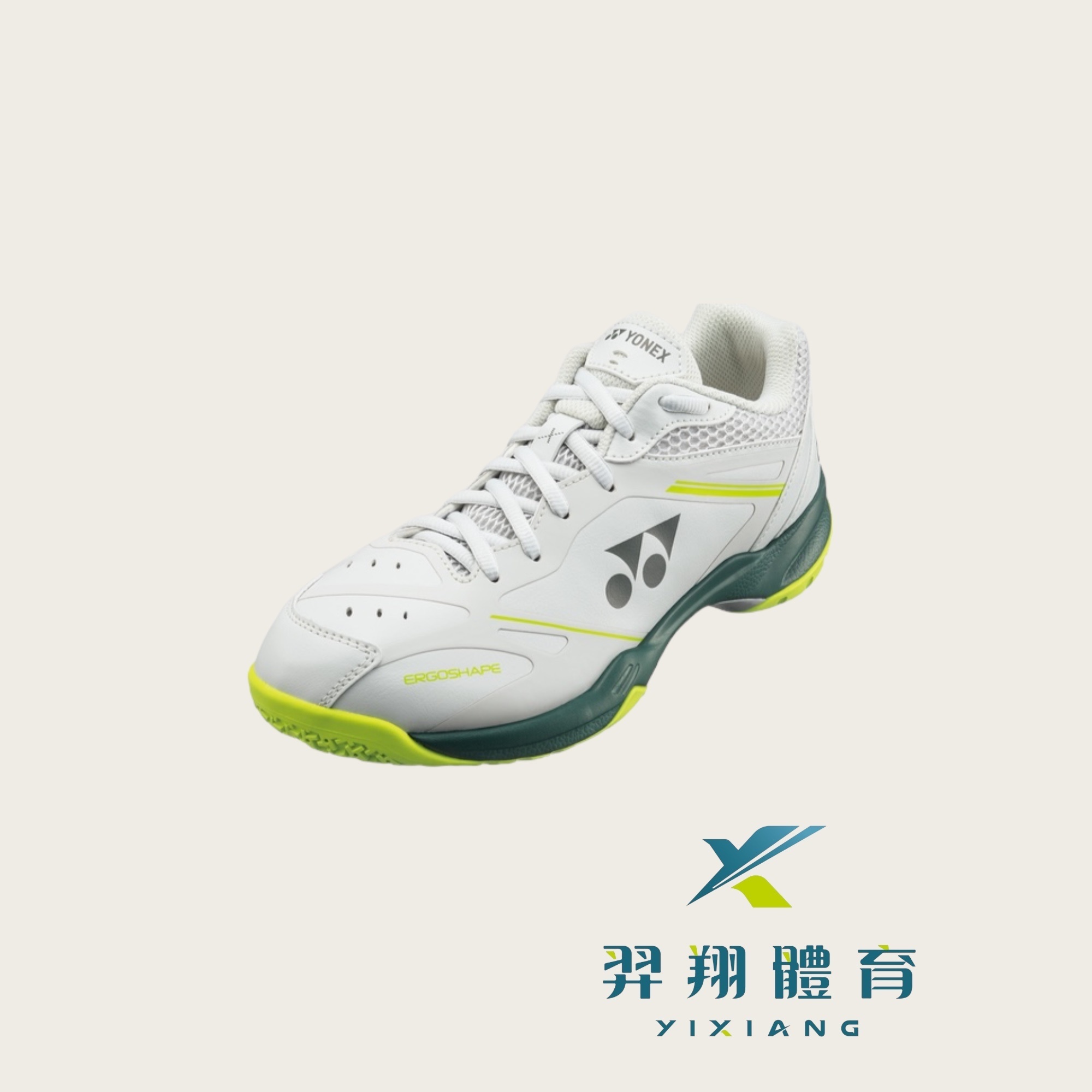 羽球鞋POWER CUSHION 65X VA