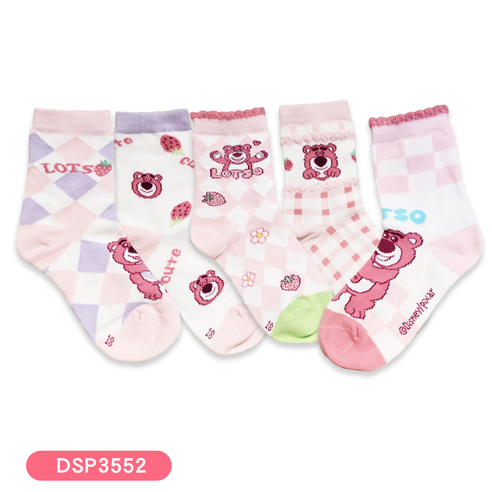【虎兒寶】迪士尼系列 卡通造型兒童短襪 5雙組 - 草莓熊 童襪  ( DSP3552 )