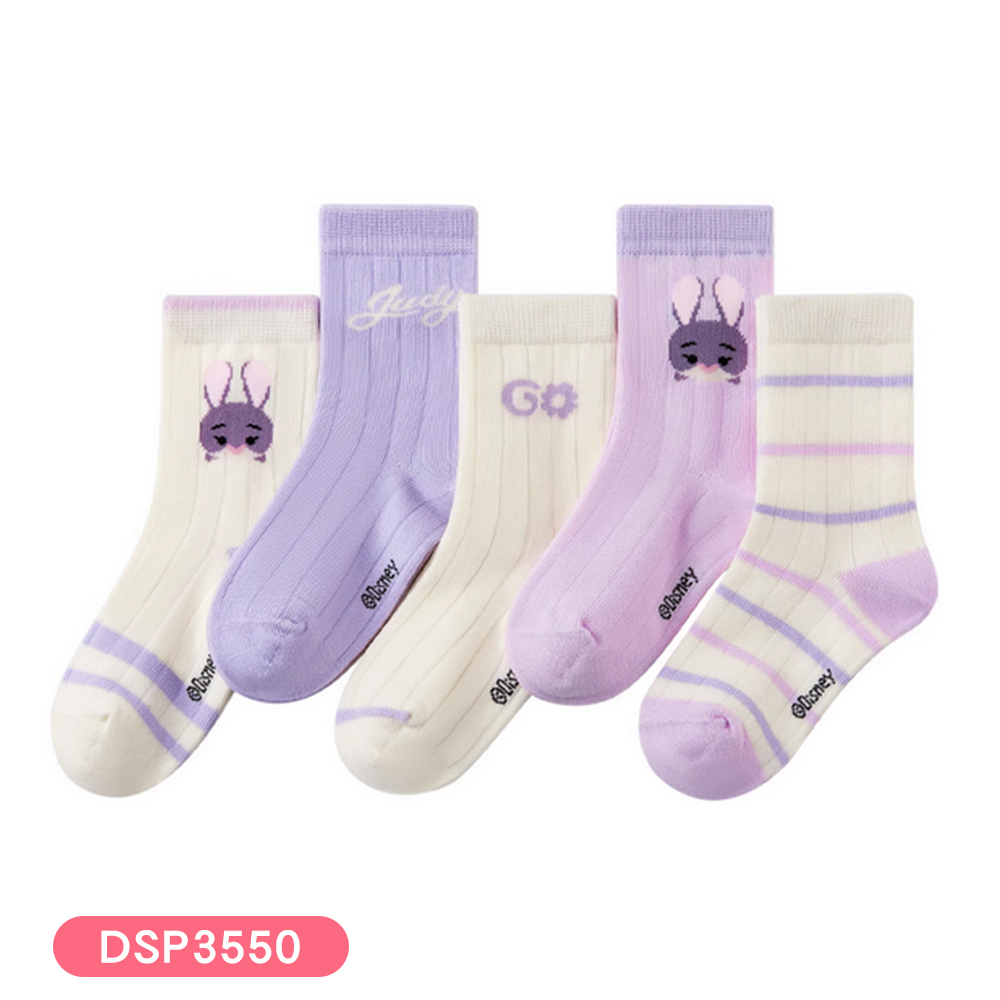 【虎兒寶】迪士尼系列 卡通造型兒童短襪 5雙組 - 兔兔 童襪  ( DSP3550 )