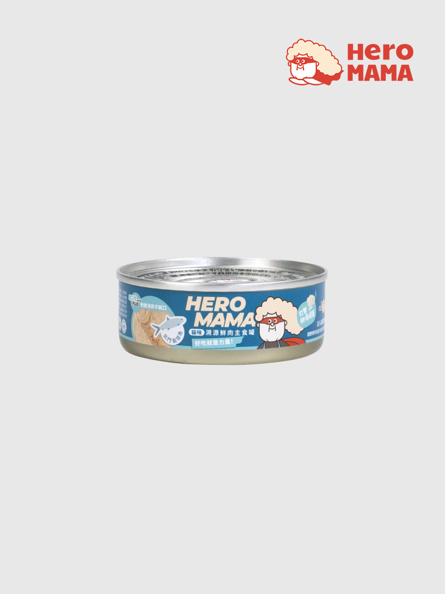 【HeroMama】溯源鮮肉主食罐｜虱目魚
