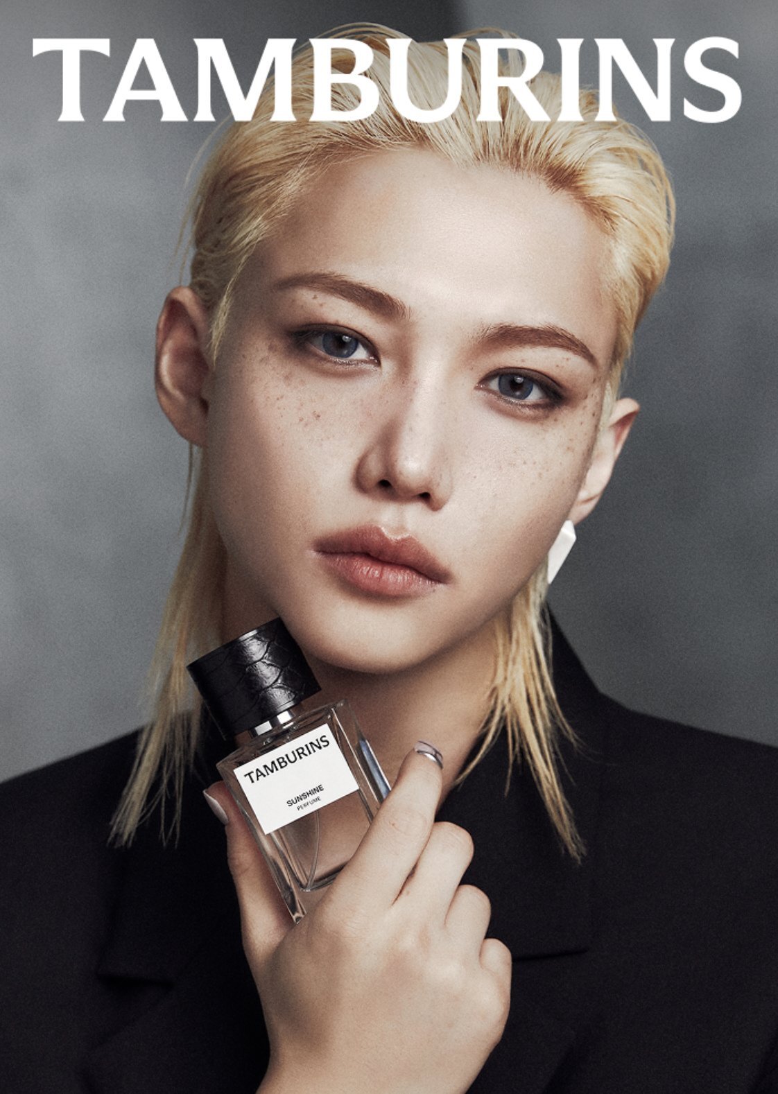 Tamburins Sunshine Perfume