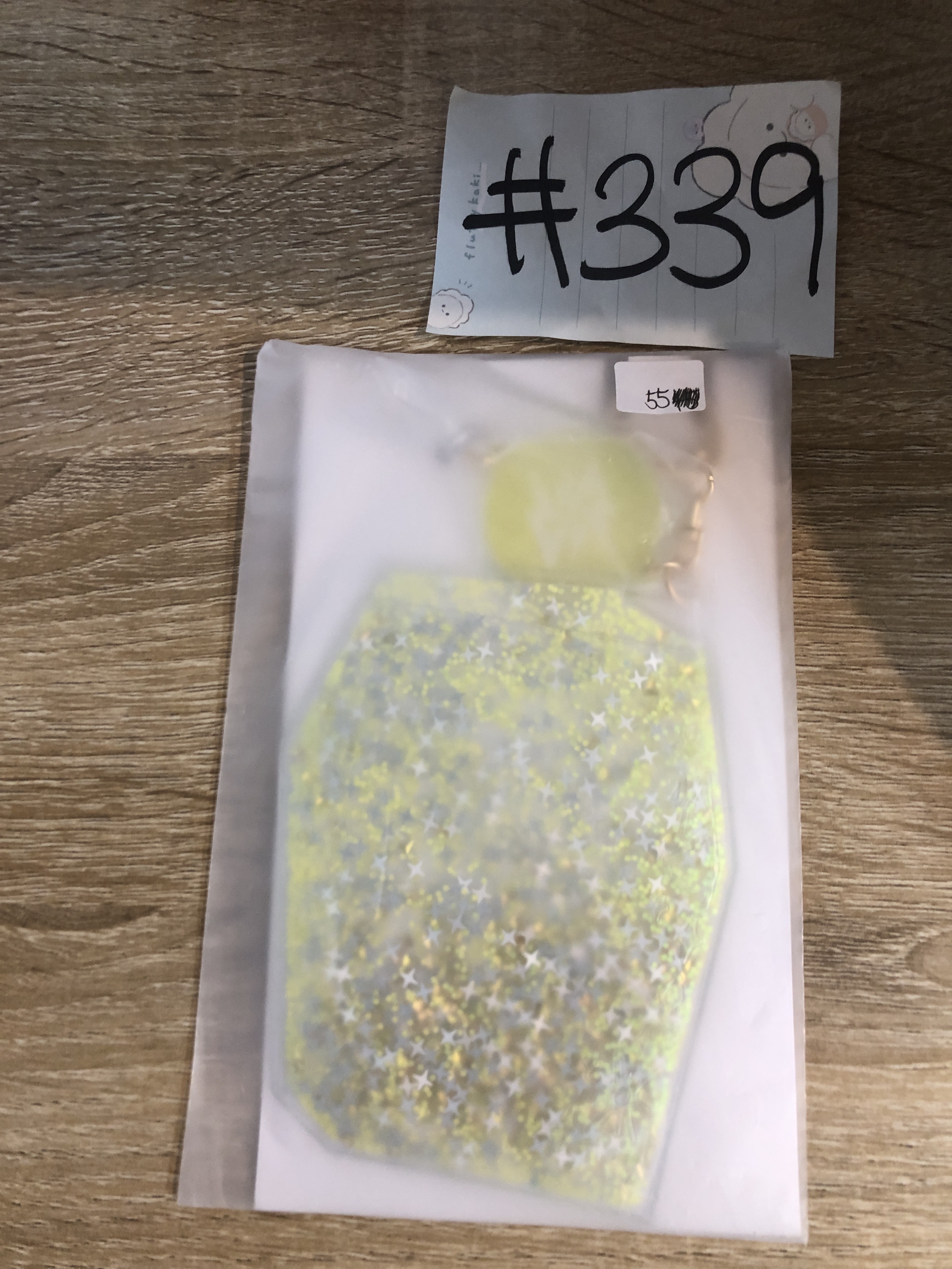 ES 9th 卡套 掛件 #339