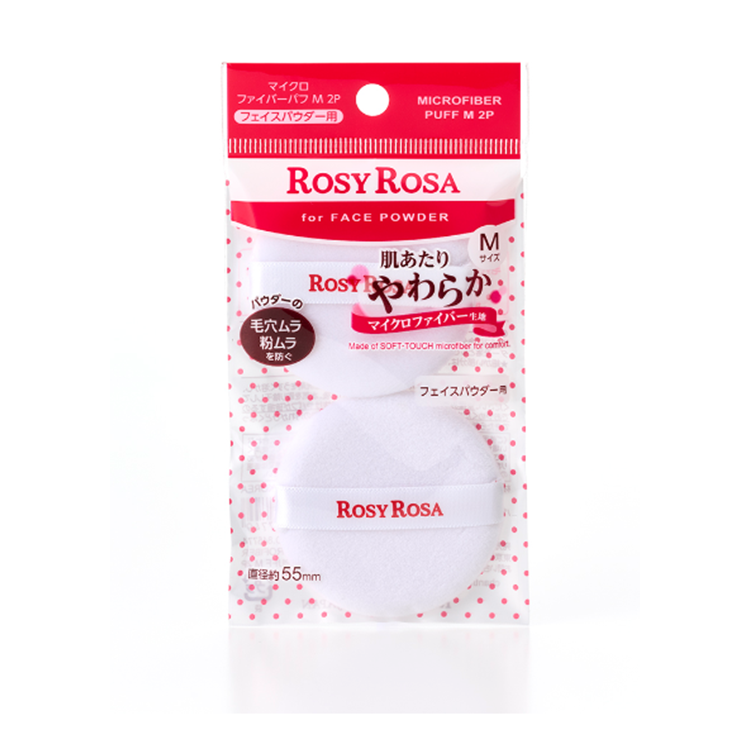 Micro Fiber Puff M 2P 極細纖維粉撲 2件裝