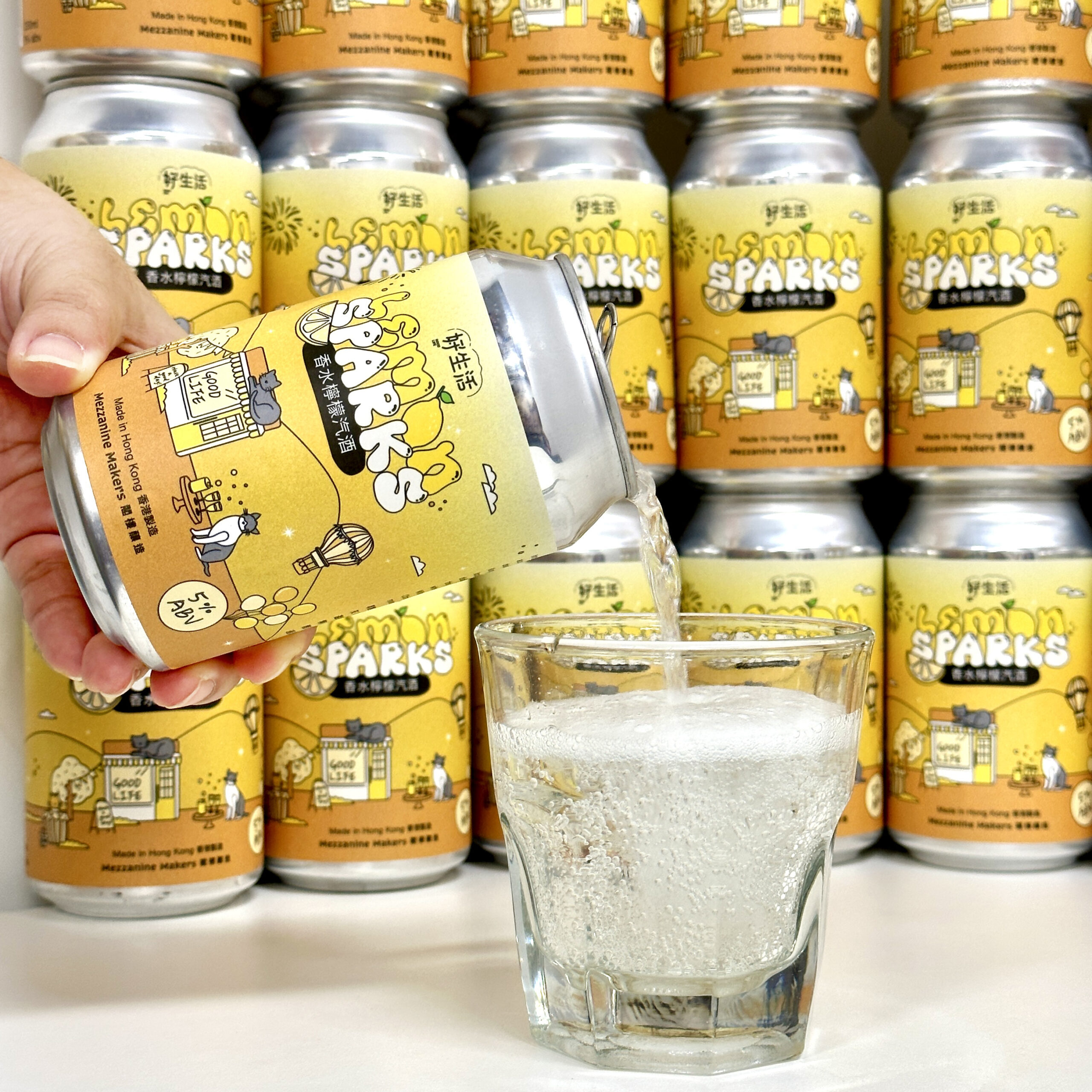 好生活 X 閣樓釀造 Lemon Sparks 香水檸檬汽酒 330ml