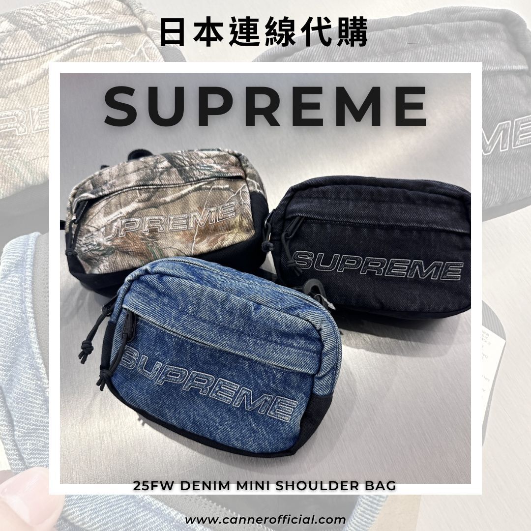 <日本限時代購!!> Supreme 25FW Denim Mini Shoulder Bag 肩背迷你包