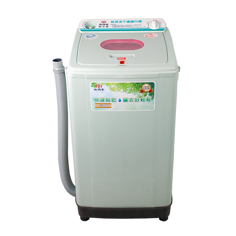 SPT 尚朋堂 10公斤脫水機(SPT-3100S)