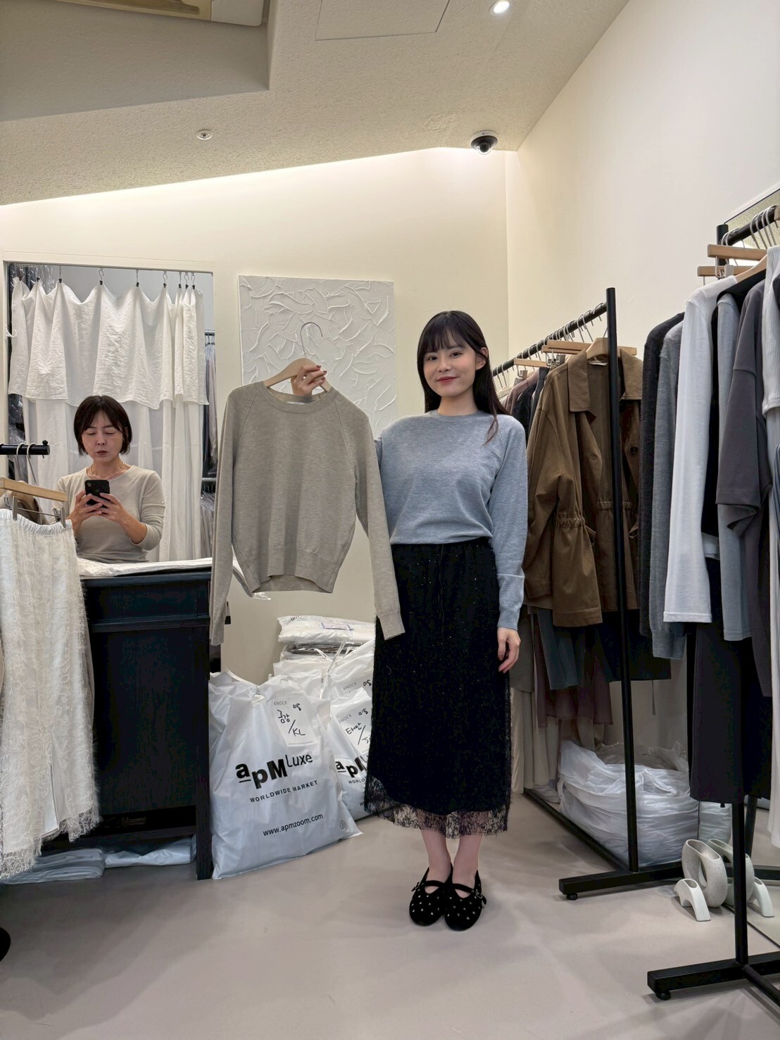 KN5024 插肩彈性針織上衣