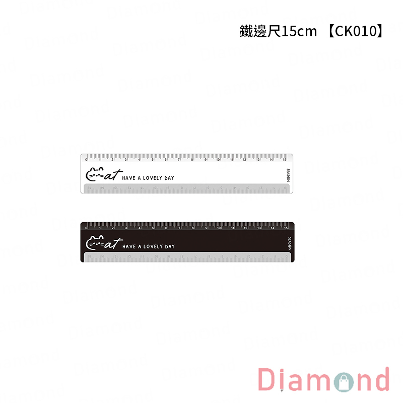 四季紙品 鐵邊尺15cm  【CK010】