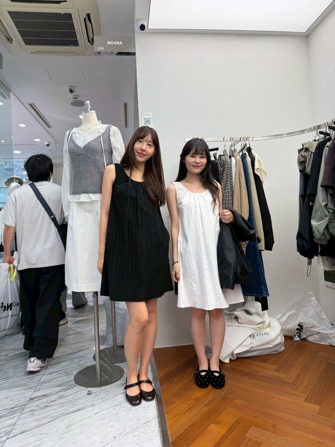 MK5036 暗條紋束口領邊背心裙