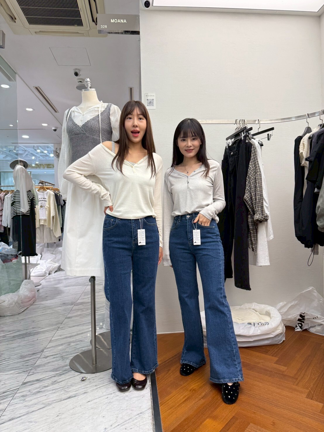 MK5007 韓妹微喇叭深藍色牛仔褲(S/M/L)