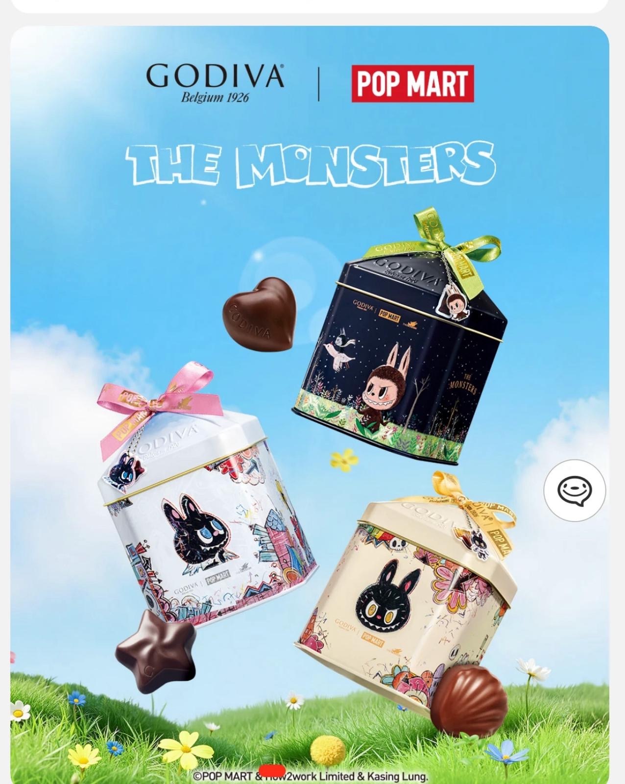 POPMART 北京限定GODIVA聯名labubu獨立包裝朱古力10入