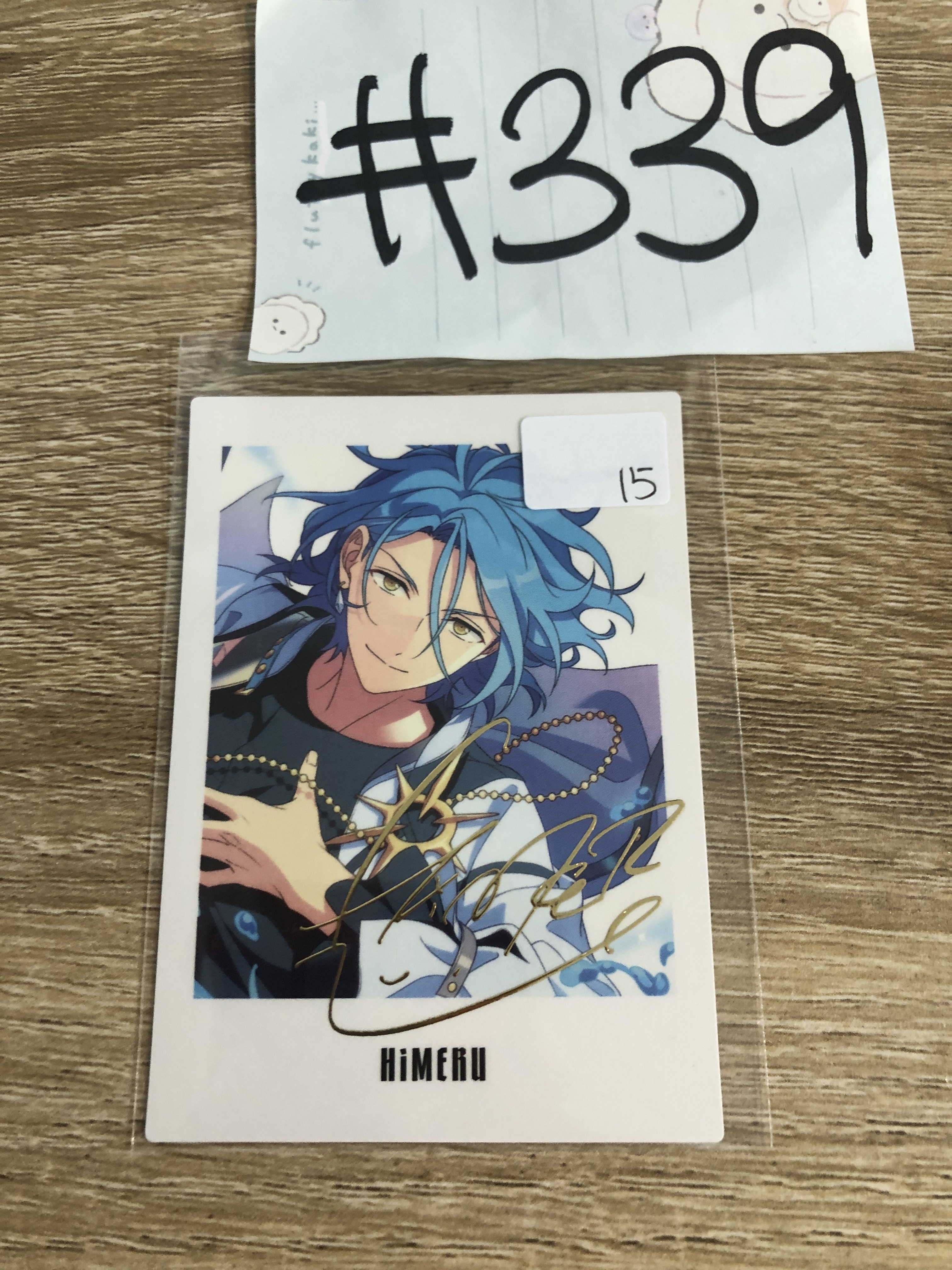 ES himeru 拍立得#339