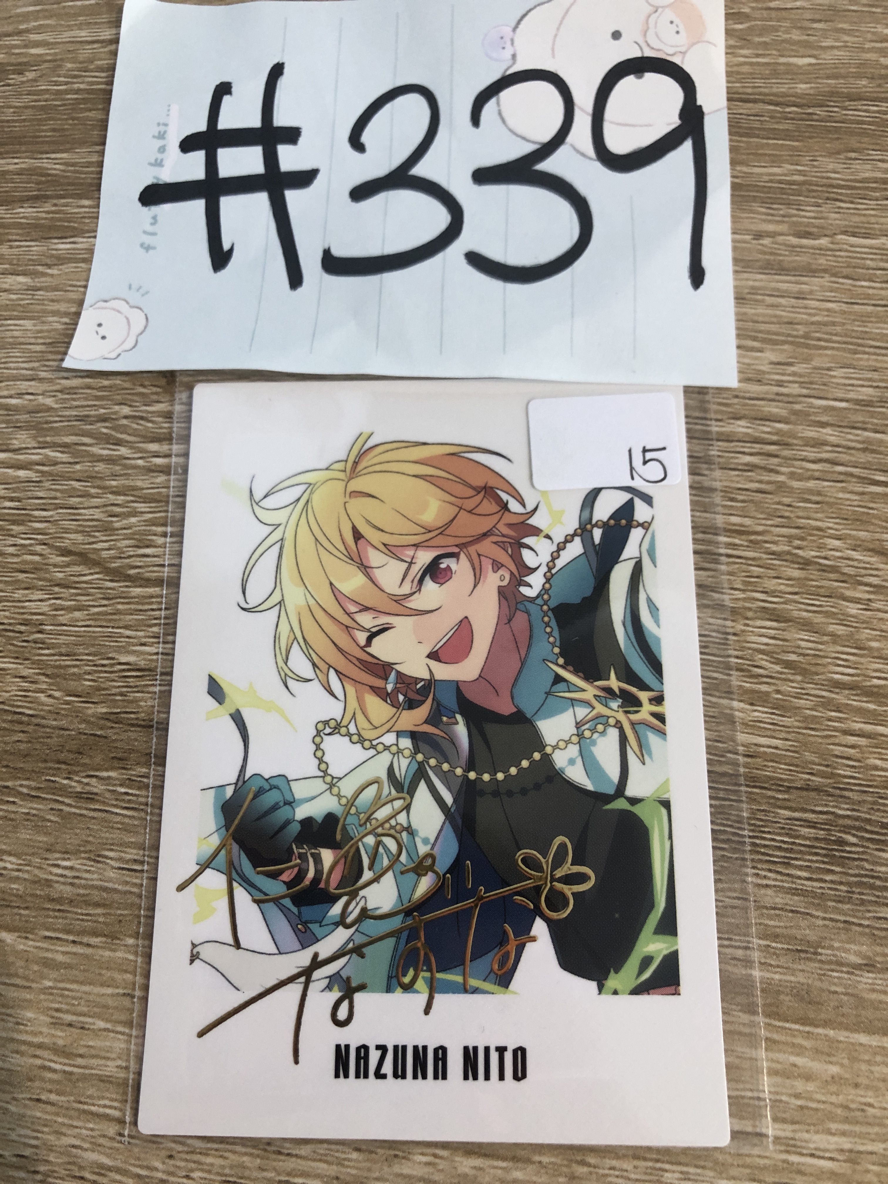 ES 仁兔 拍立得#339