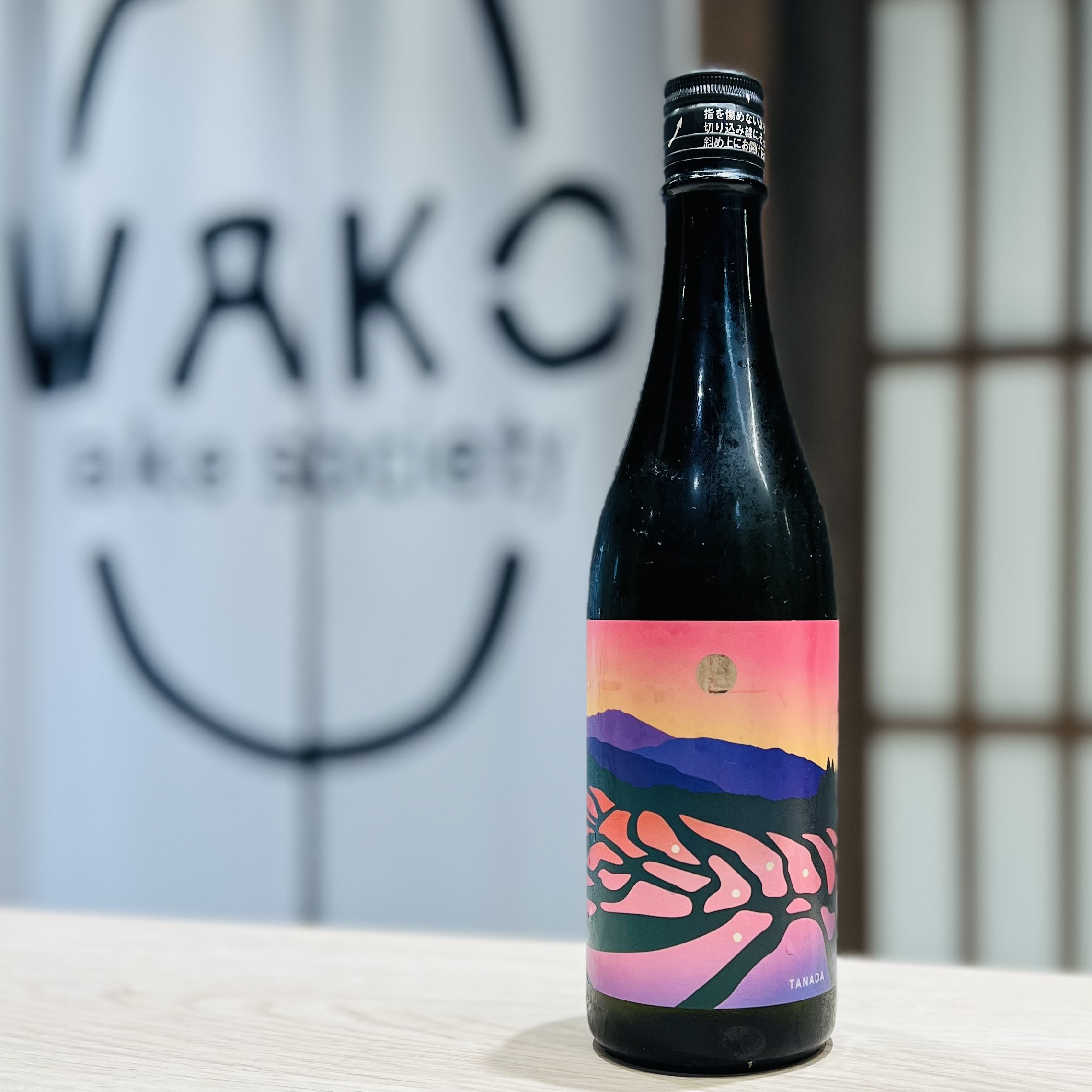 清酒 Tanada棚田 純米吟釀 720ml