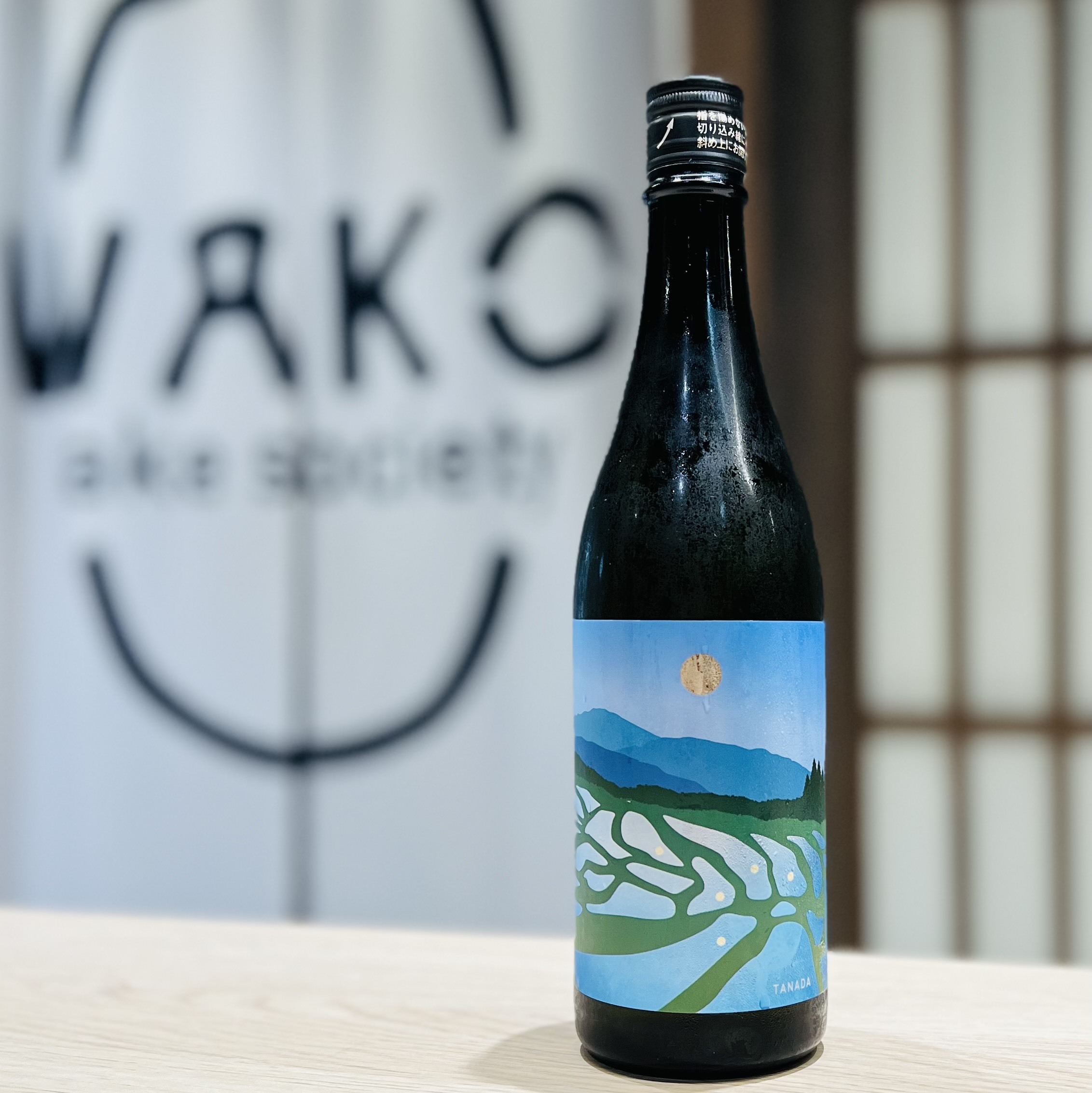 清酒 Tanada棚田 特別純米 720ml