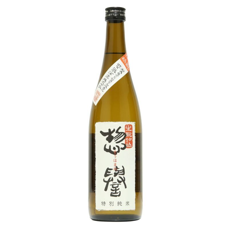 惣譽 特別純米 生酛