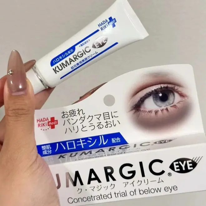 日 本 代 購丨HADARiKi KUMARGIC EYE 特效去黑眼圈眼霜 20g丨特效去眼袋暗沉修護抗皺眼霜 20g