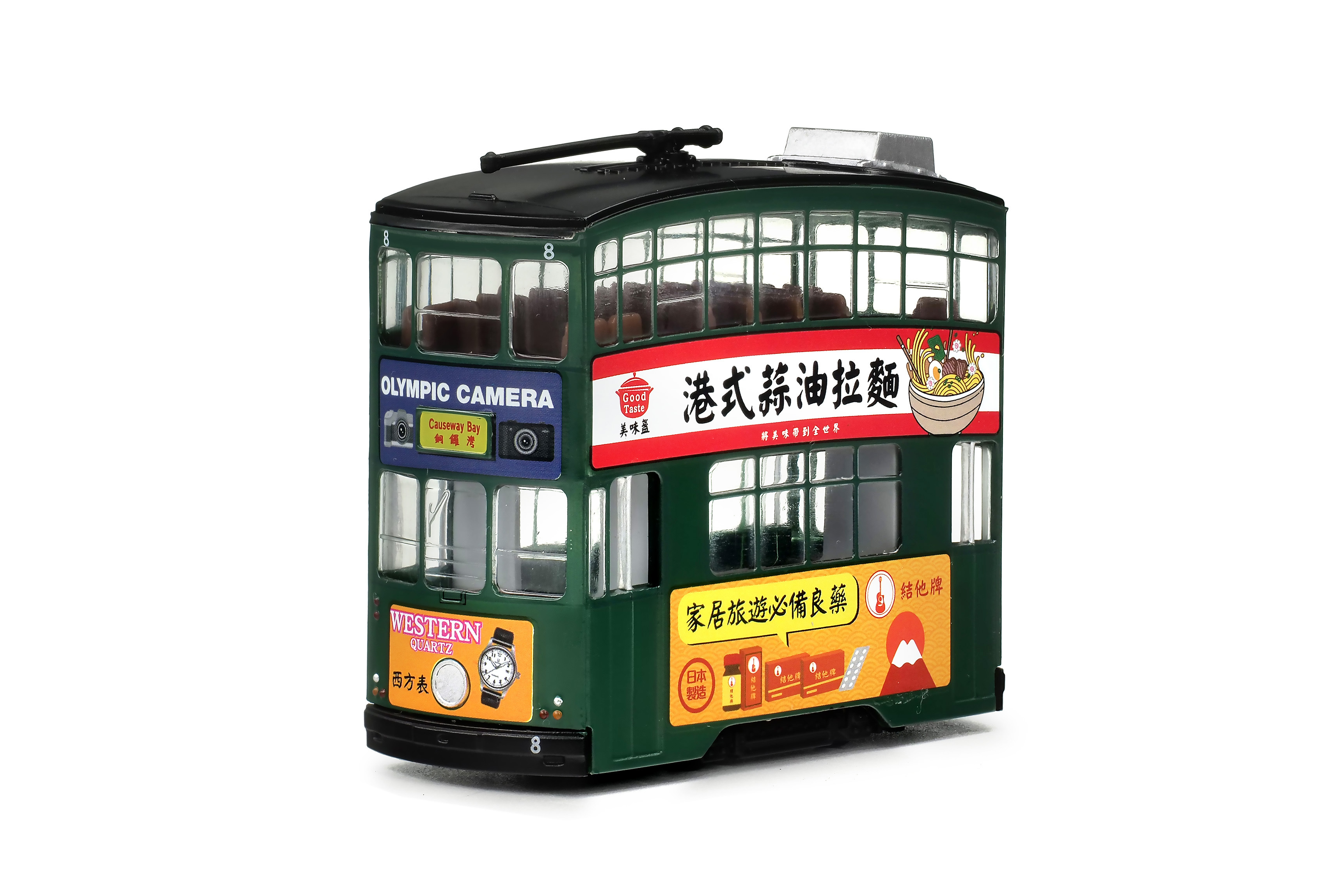 TTQ11004 香港電車-第六代Q版電車(車隊:8)