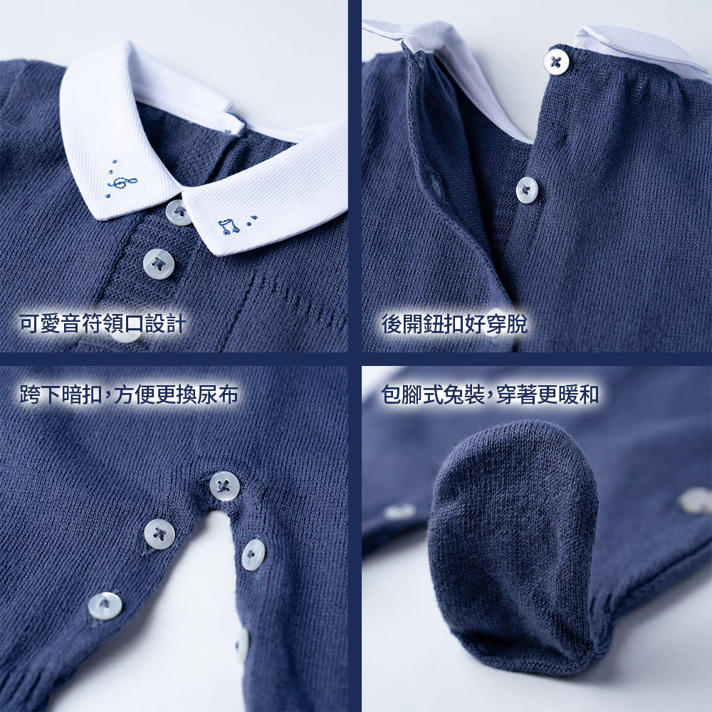 小象樂團-有領針織後開兔裝