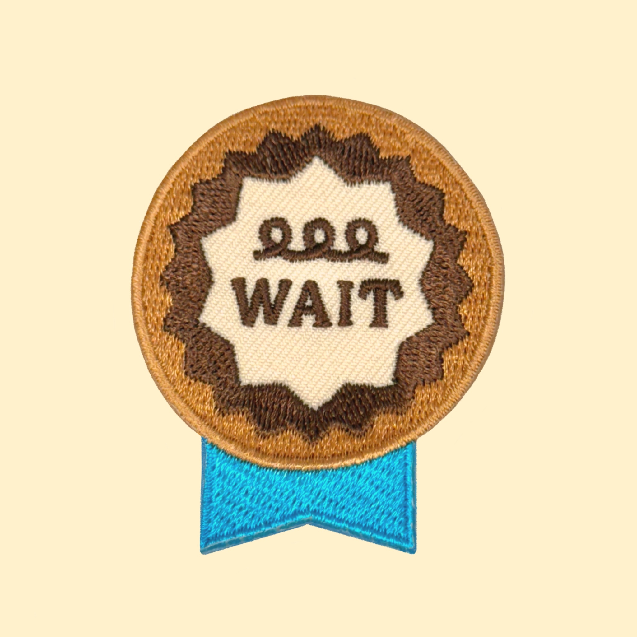 “等等” 成就布章