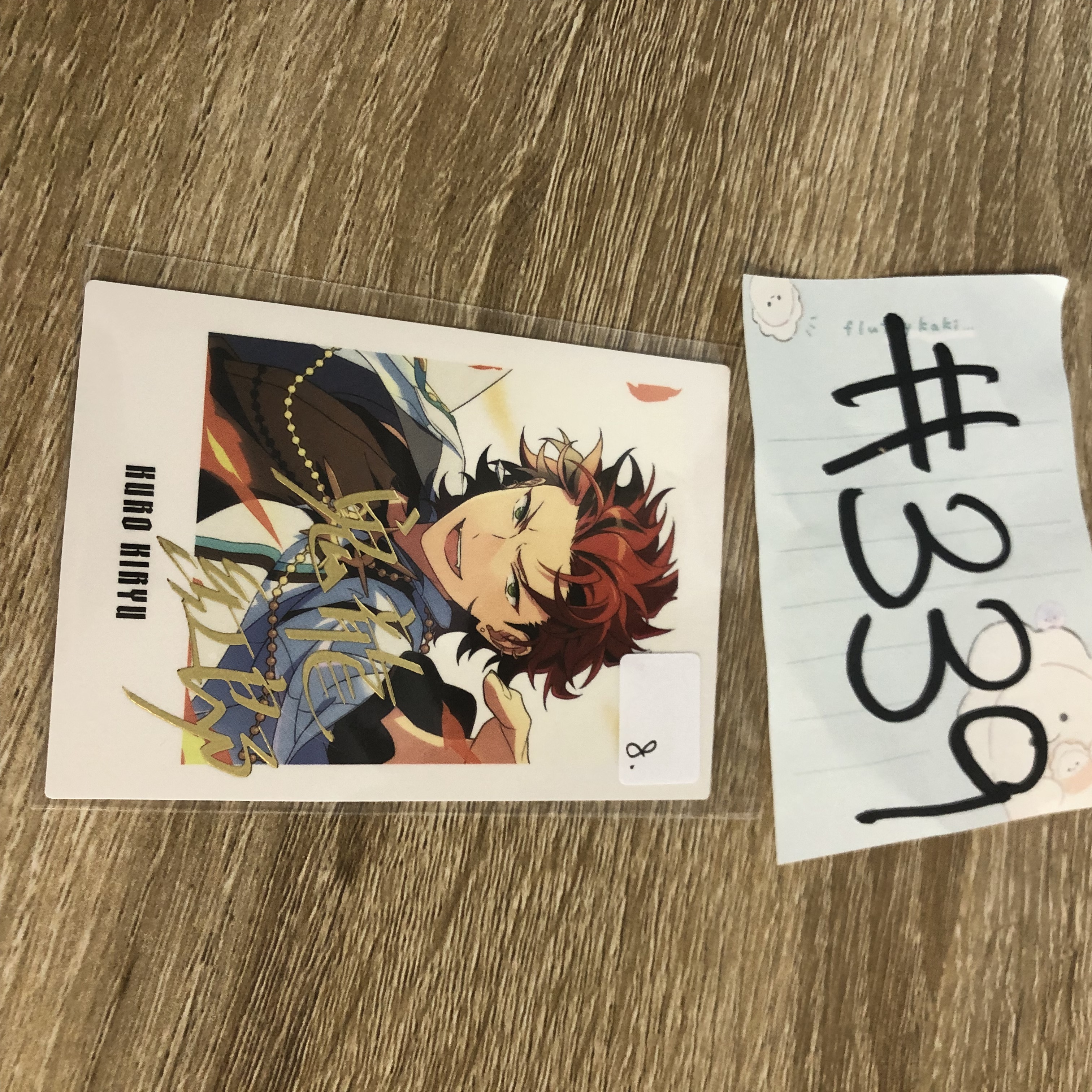 ES  紅郎  拍立得#339