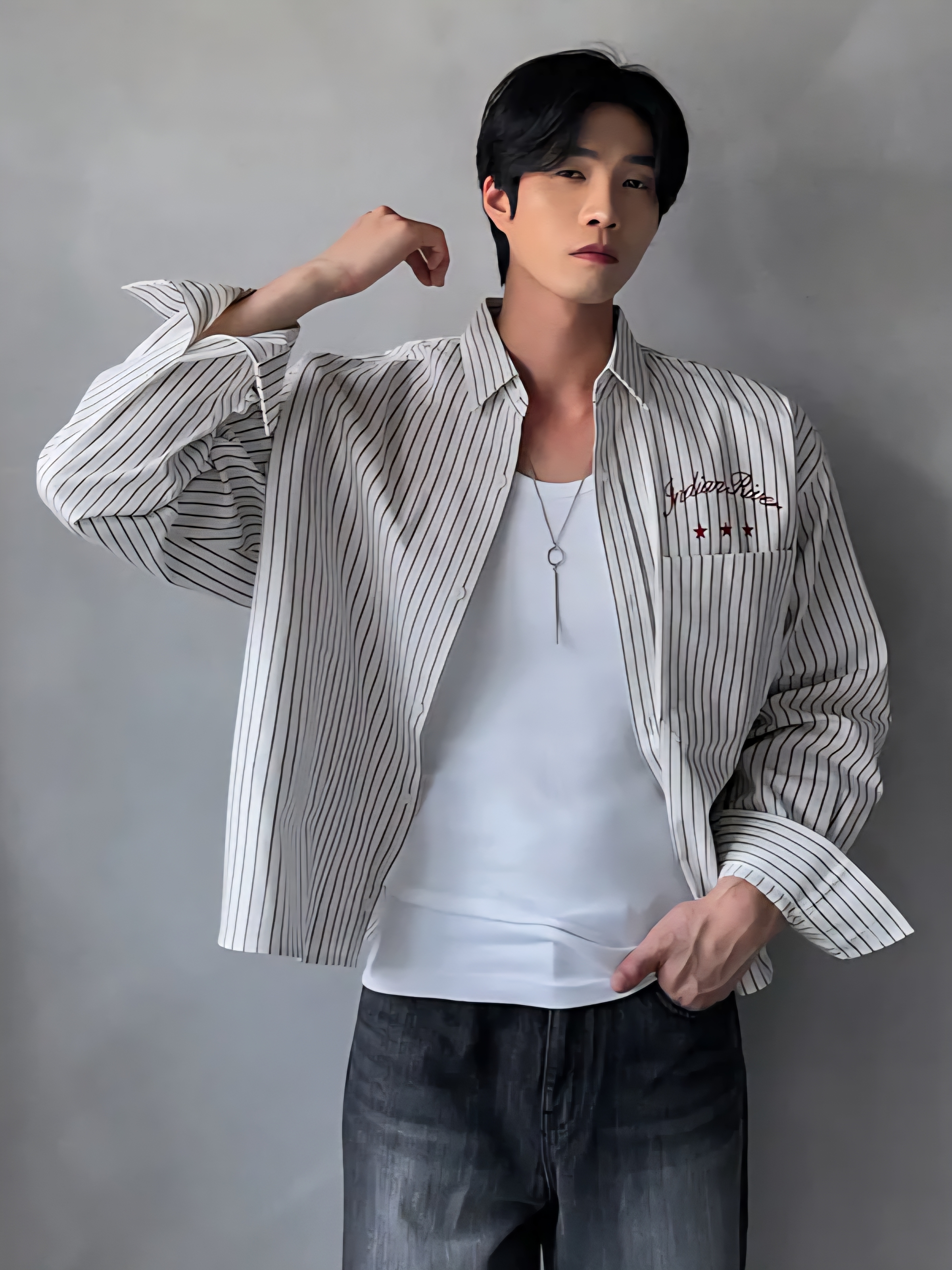 Sona 短款條紋襯衫