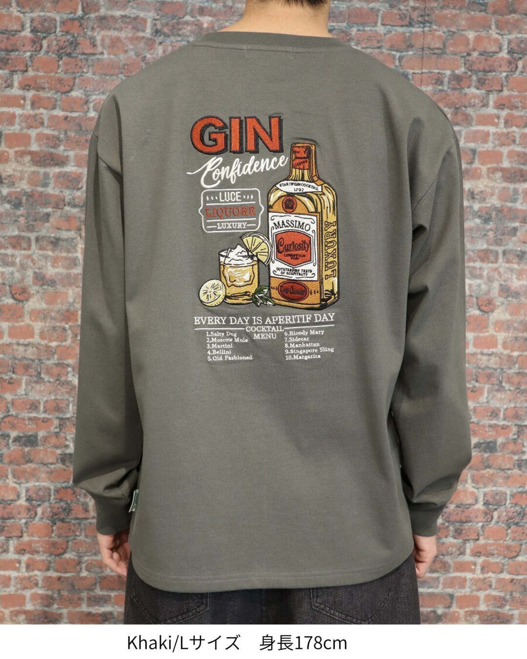 【POWER TO THE PEOPLE】雞尾酒刺繡長袖TEE