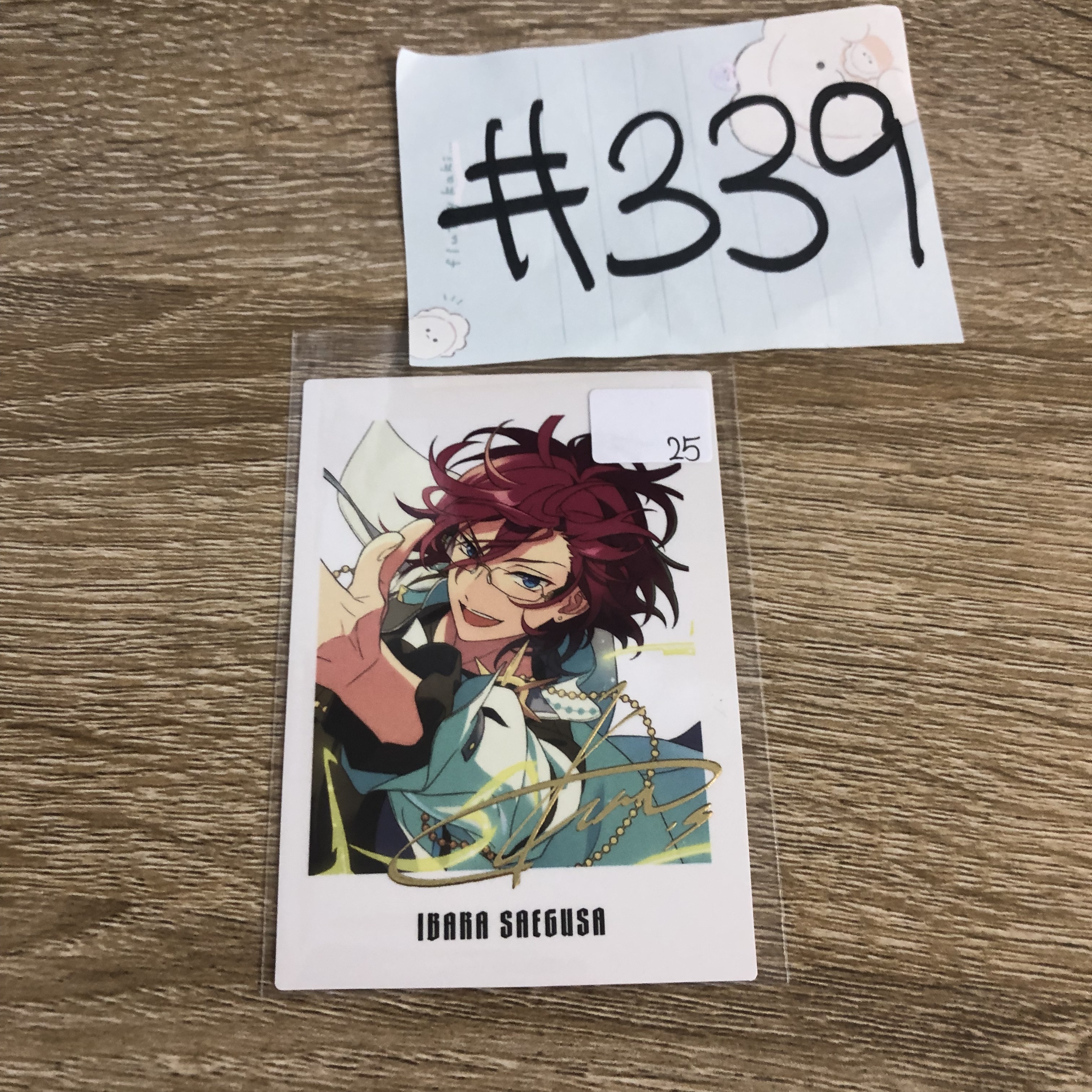 ES 茨  拍立得#339