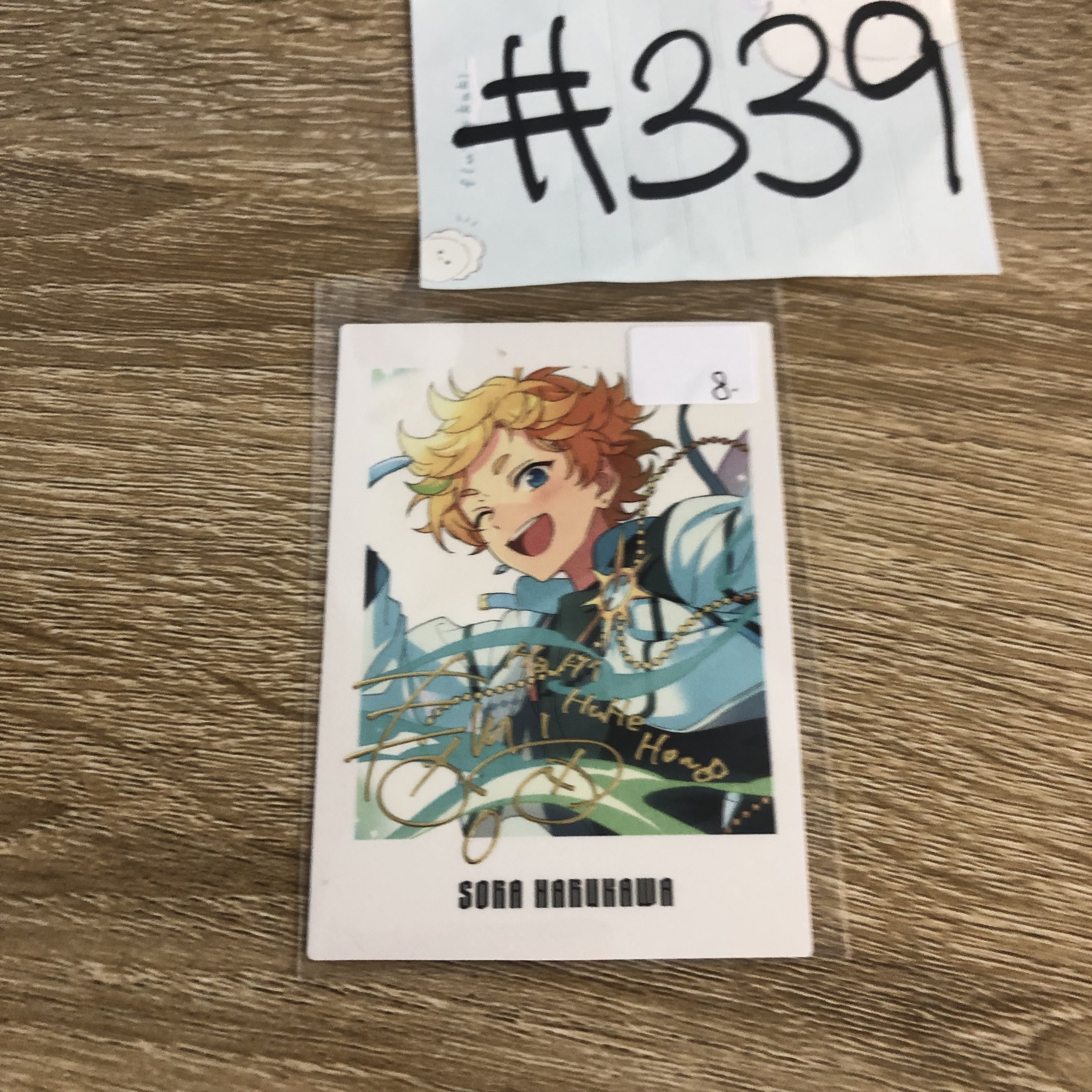 ES 宙  拍立得#339