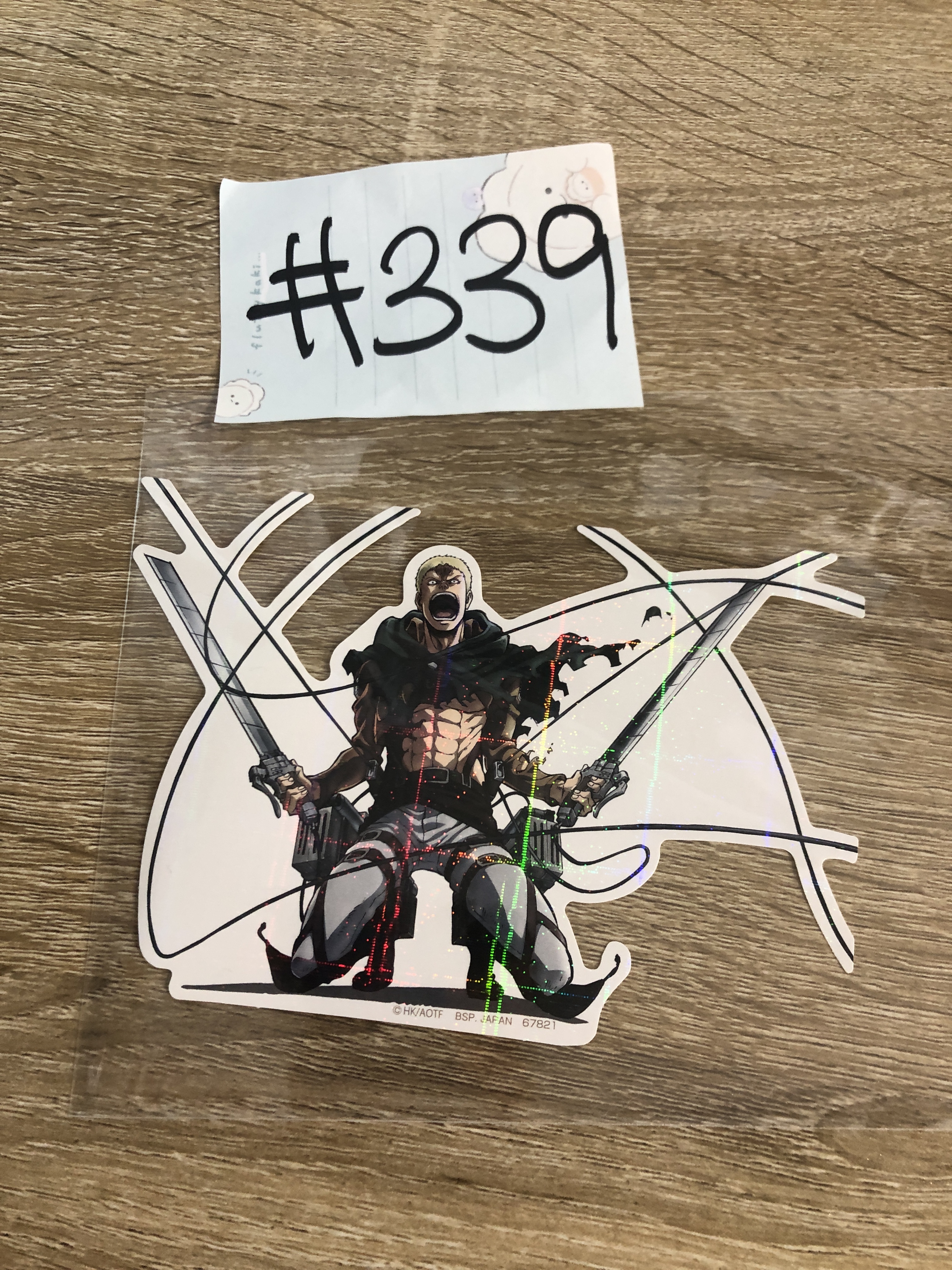 進擊的巨人 萊納 貼紙#339